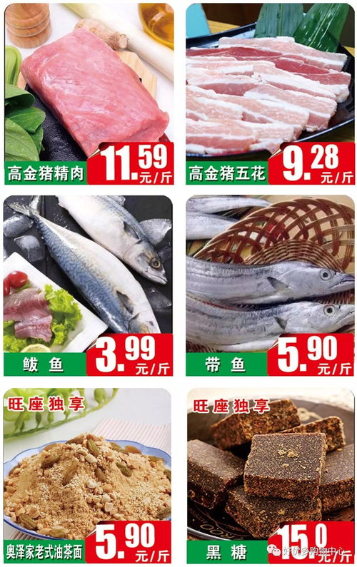 3周年庆典盛装升级 万元现金大奖席卷全城